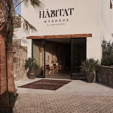 Hotell Amyth Of Mykonos Agios Stefanos (adults Only) 5*