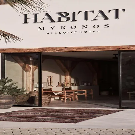 Hotell Amyth Of Mykonos Agios Stefanos (adults Only)