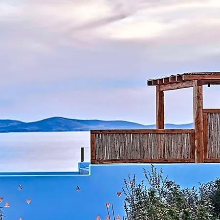 Amyth Of Mykonos Agios Stefanos (adults Only) Ξενοδοχείο 5*